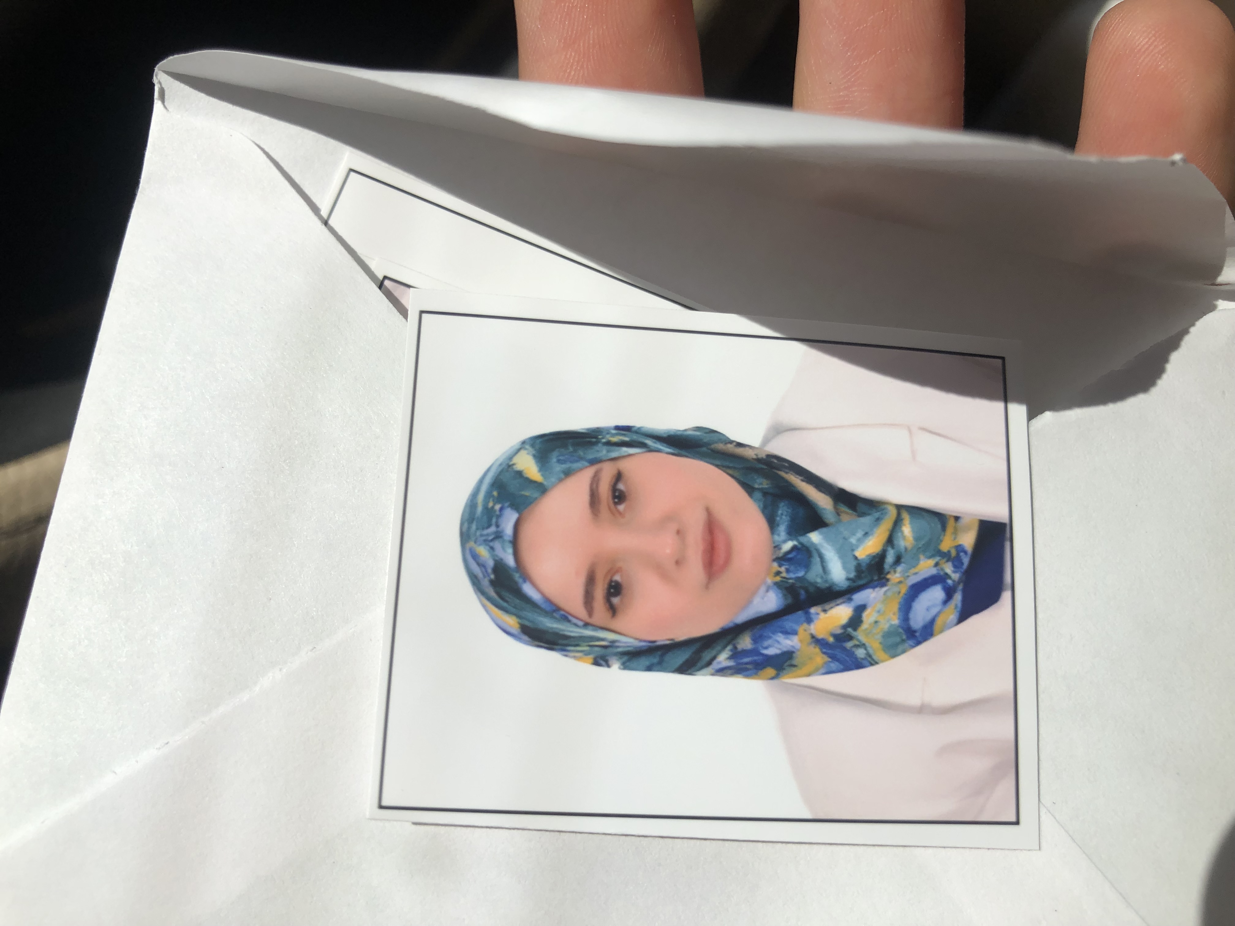 هبة أحمد علي المزوغي